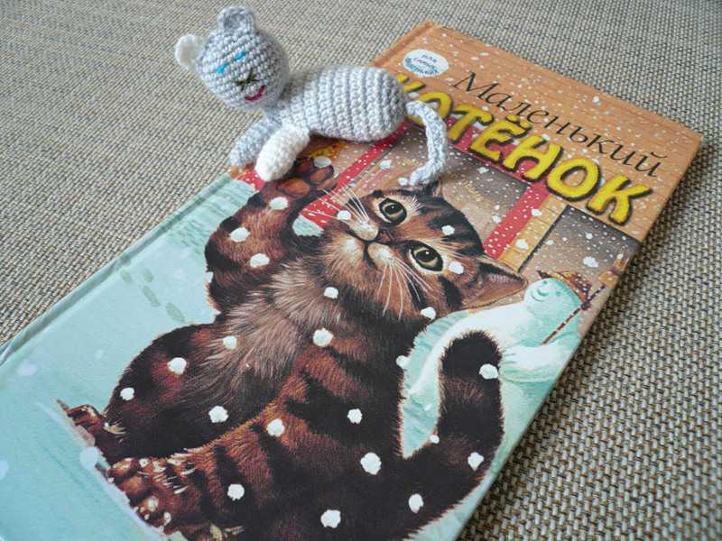 вязание крючком - вязаная игрушка котик